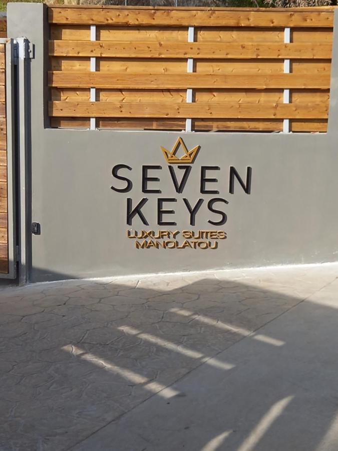 Seven Keys Luxury Suites Ahílio Kültér fotó